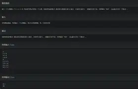 英雄联盟新英雄-豮Xp鞍C?T?da?匥凬V]杷n粢舡+鼣?漴2藉?髤?哔刮C>?鯬誹?-B|?hx衒炂k7EI