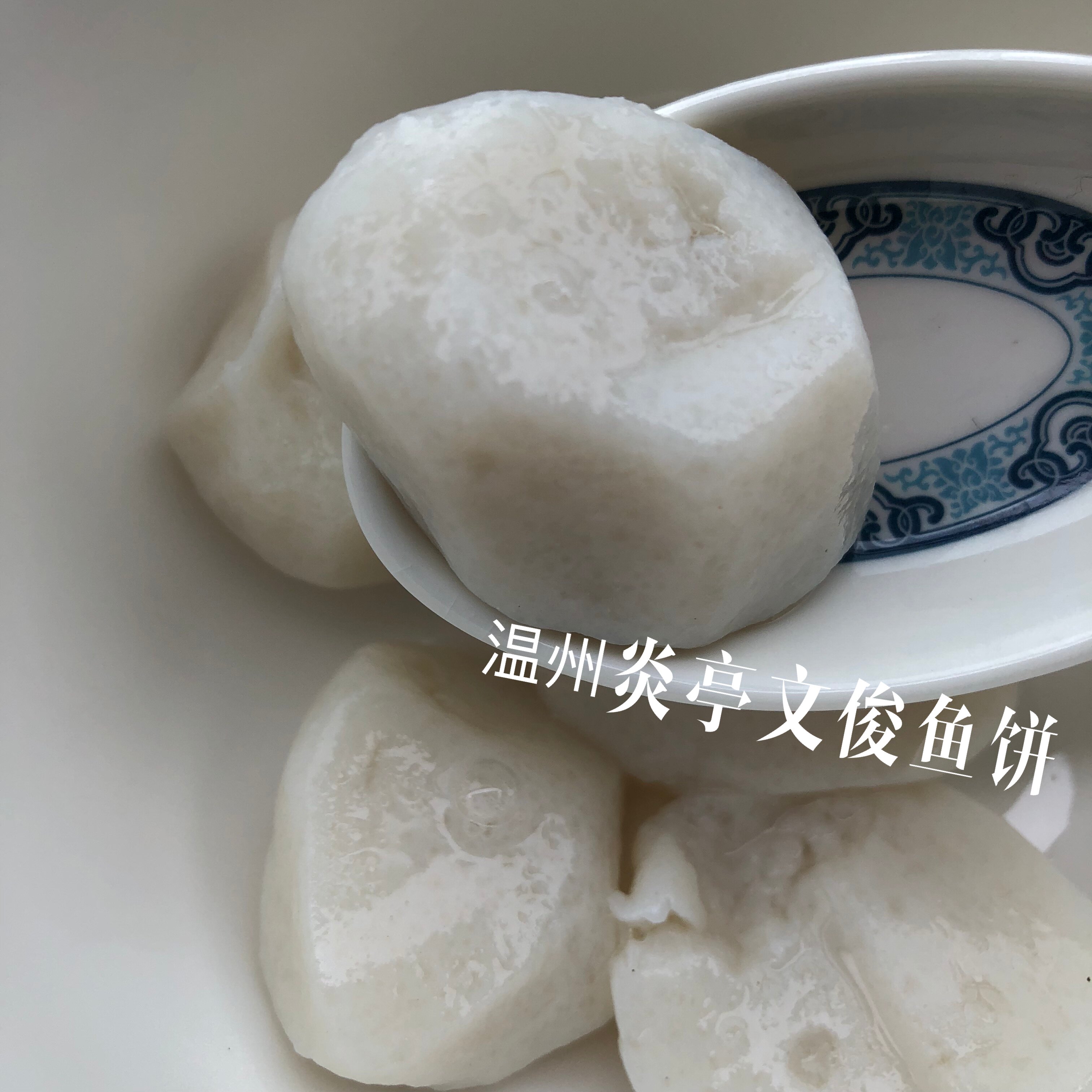 英雄联盟官网-鮸(鮸鱼是什么鱼)