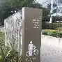 萨克拉门托国王清晨造点机会,志在法国杯名次提升,底气十足,数据趋势出现新变化的简单介绍 萨克拉门托国王清晨造点机会,志在法国杯名次提升,底气十足,数据趋势出现新变化的简单介绍